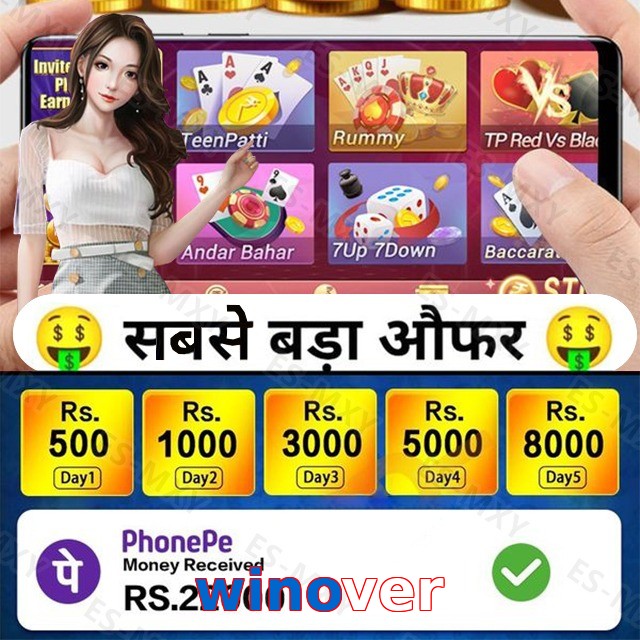 winover