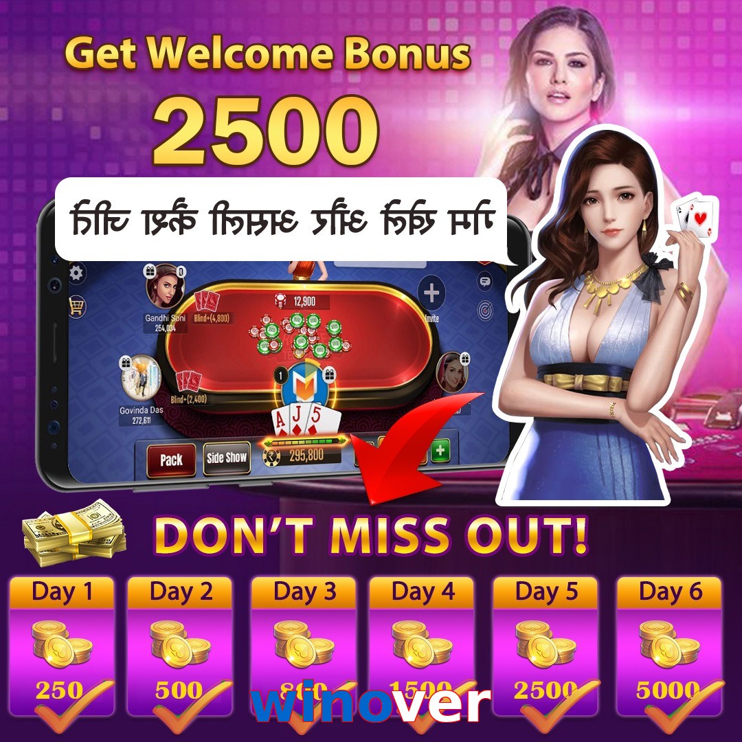 winover
