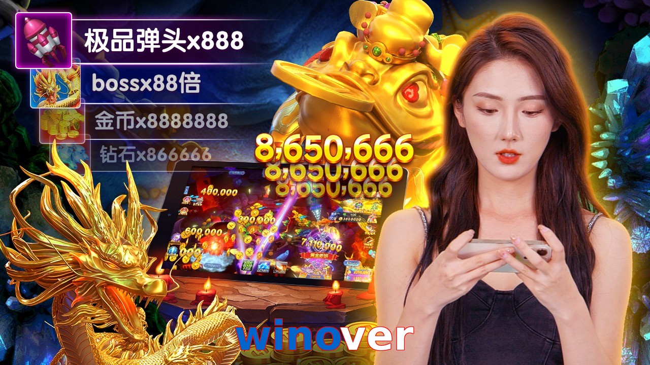 winover